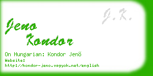 jeno kondor business card
