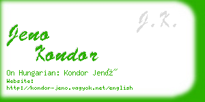 jeno kondor business card